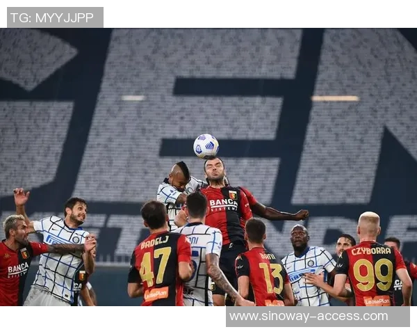 2018年国际米兰与热那亚精彩对决回顾及赛后分析