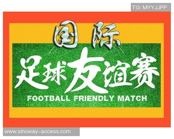 丹麦与巴拿马足球直播精彩对决即将开启球迷们不容错过的盛宴 丹麦与巴拿马足球直播精彩对决即将开启球迷们不容错过的盛宴