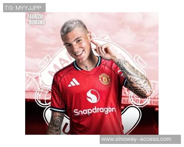 曼联引入西班牙后卫，后防实力再度升级