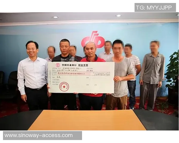 新浪爱彩网助力购彩者实现梦想开启幸运之旅的全新平台体验