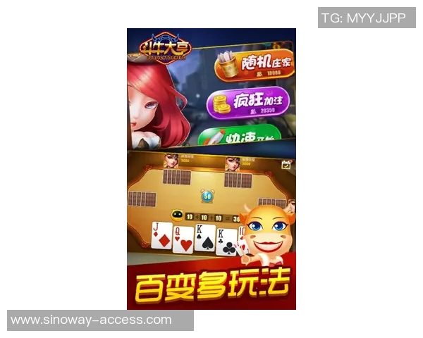 今天3D铁人铁胆正版上线全新体验等你来探索尽享游戏乐趣