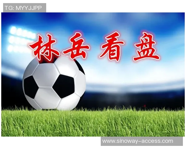 体彩足球比赛直播暂停时的应对策略与解决方案分享