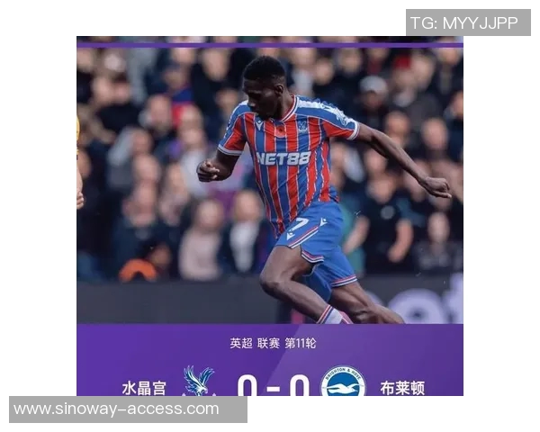 曼城主场迎战阿斯特维拉争夺英超积分榜重要胜利